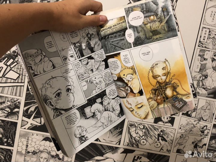 Аниме манга оружие мечты