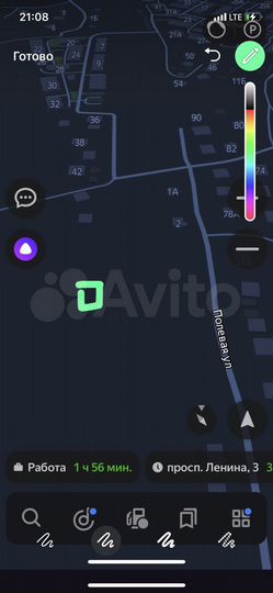 Участок 10 сот. (СНТ, ДНП)