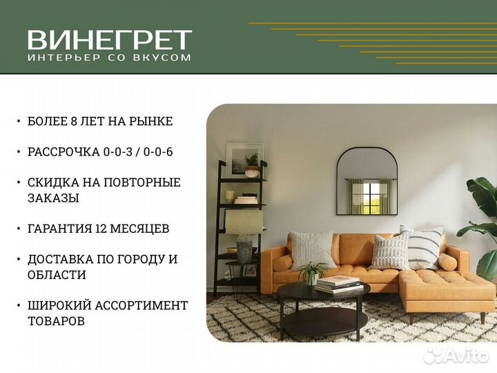 Стол письменный с выдвижными ящиками