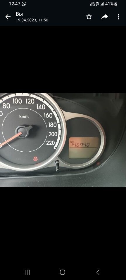 Mazda 2: фото из отзыва