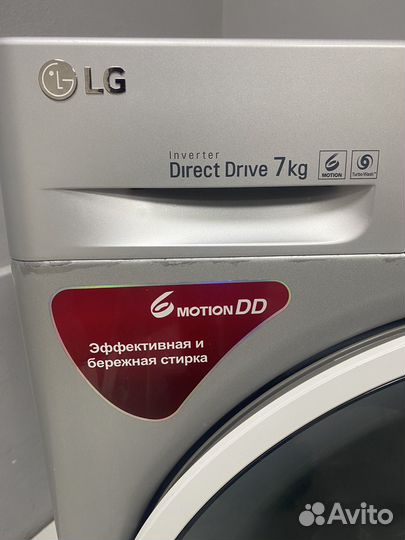 Стиральная машина lg 7кг