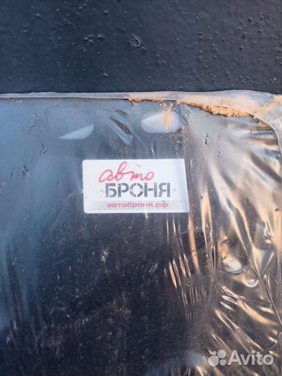 Защита картера ford focus 2