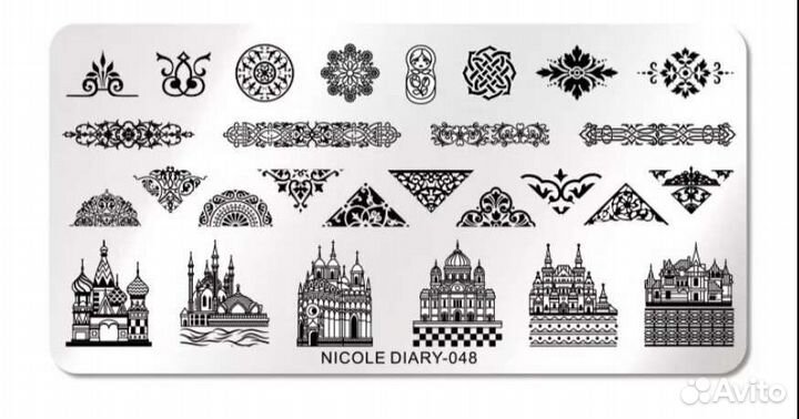 Пластины для стемпинга