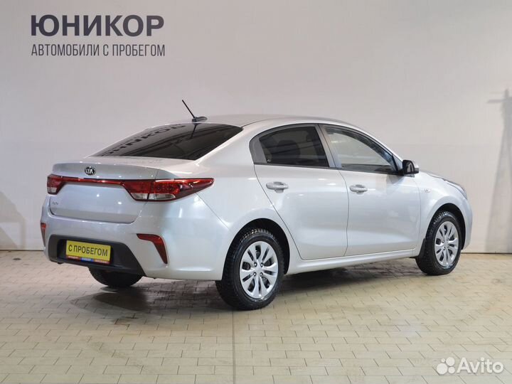 Kia Rio 1.4 МТ, 2019, 37 910 км