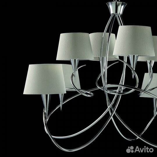 Подвесная люстра Mantra Mara 1654