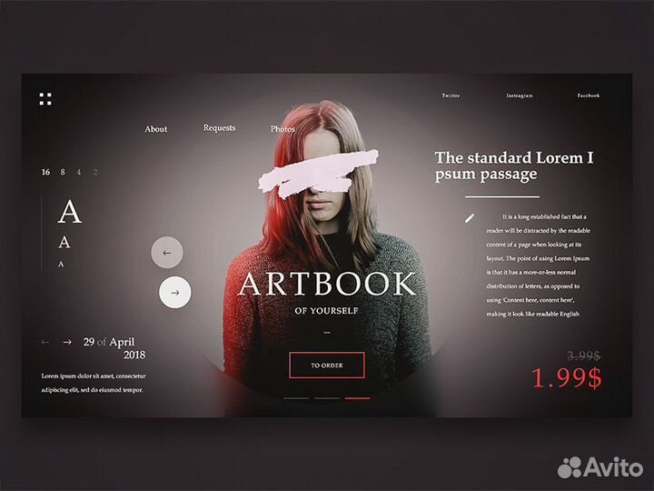 Создание и продвижение сайтов/Продвижение