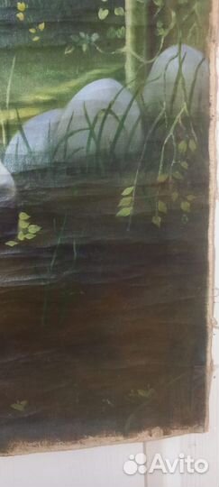 Картина Алёнушка