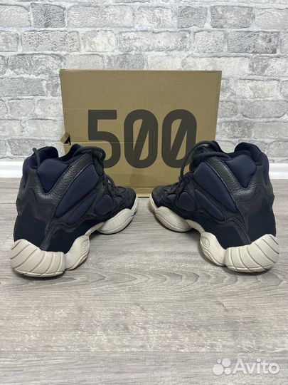 Adidas Yeezy 500 High Slate