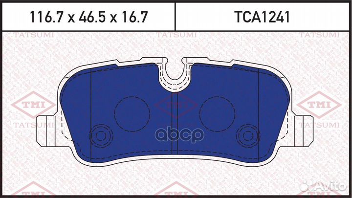 Колодки тормозные дисковые зад TCA1241 tatsumi