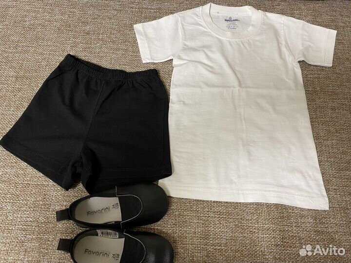 Детская одежда