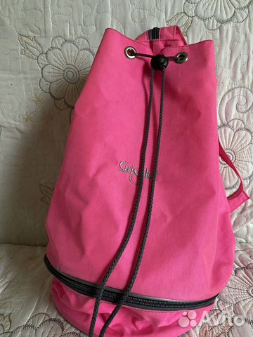 Рюкзак Grishko с двумя отделениями