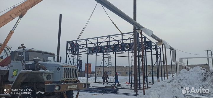 Сушильные камеры древесины