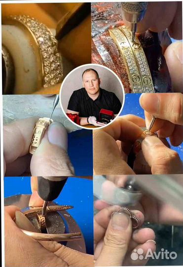 Кольцо Messika золото 585, бриллианты 0.15ct