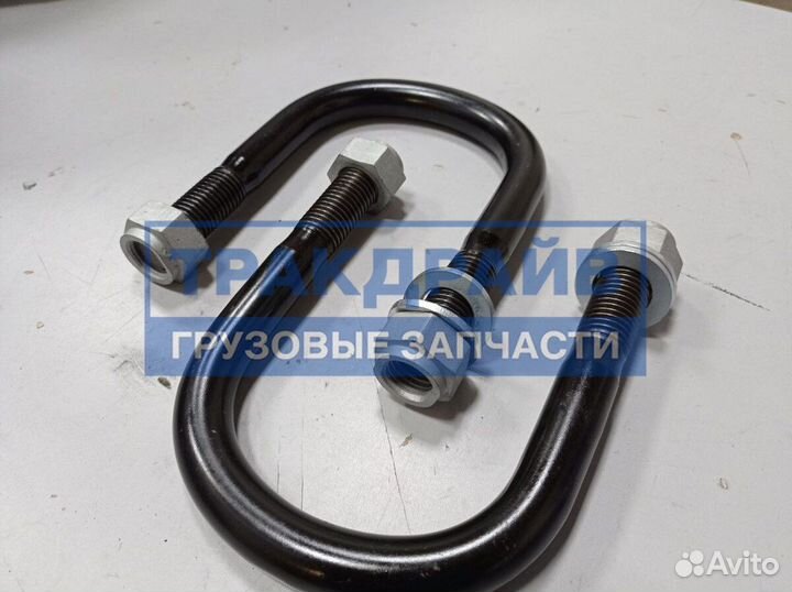 Стремянка рессоры BPW M20/120x140 мм