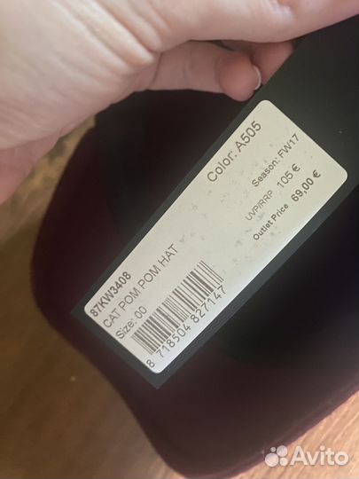 Karl lagerfeld кепка