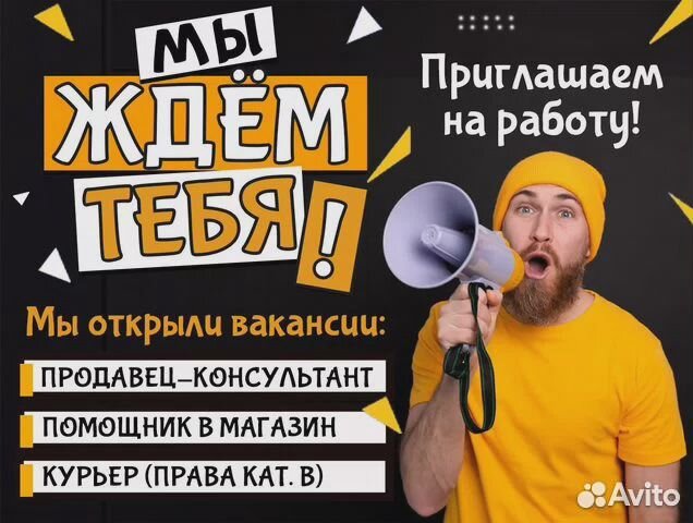 Игровой Пк, Core i5, Rtx 2060, 16 озу, 240 Ssd