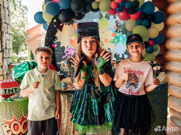 Детский праздник под ключ, 1 - 1,5 часа