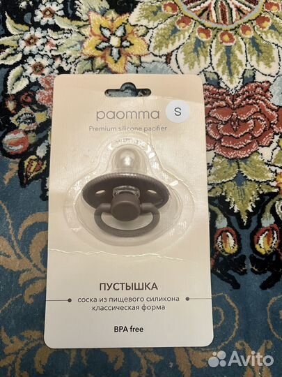 Держатель для соски, пустышка, бутылка Dr Browns