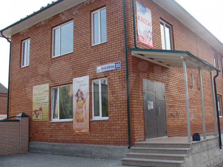 Свободного назначения, 600 м²