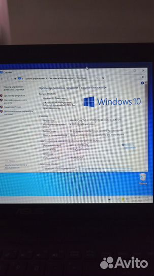Ноутбук asus k55a
