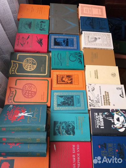 Книги советского периода для детей