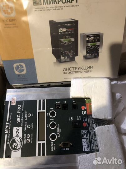 Инвертор мап Контроллер mppt кэс 200/60
