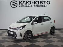 Kia Picanto 1.3 AT, 2021, 9 500 км, с пробегом, цена 1 550 000 руб.