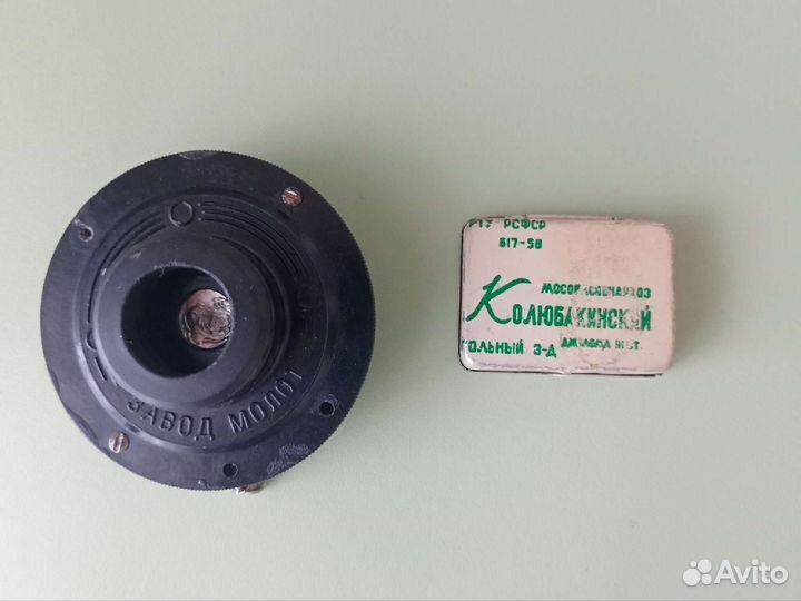 Головка для патефона