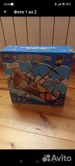 Балансирующие пингвины