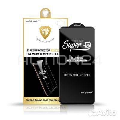 Стекло с рамкой полного покрытия на Xiaomi Mi 10T