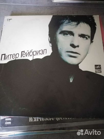 Виниловые пластинки СССР бу