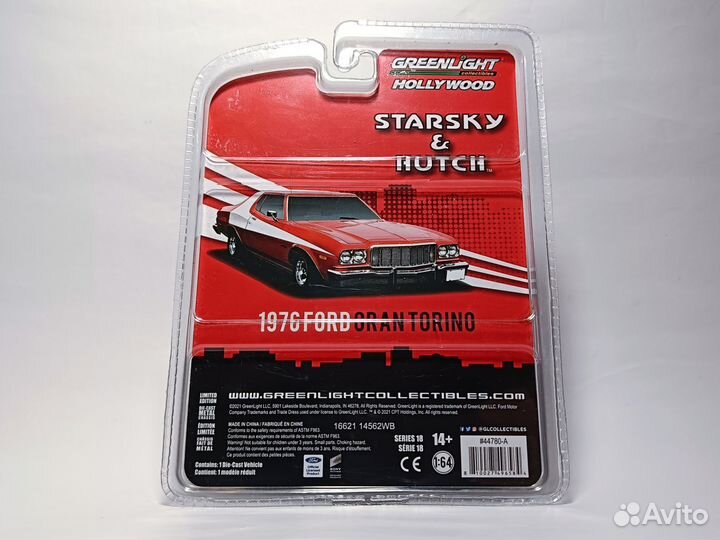 1/64 Ford Gran Torino 1976 Starsky&Hutch