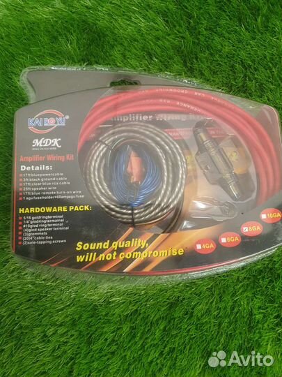 Акустические провода для усилителя