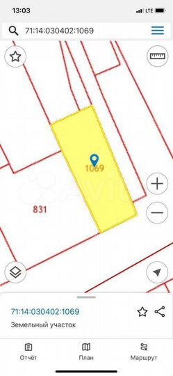 Участок 8 сот. (ИЖС)