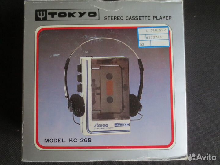 Кассетный плеер новый