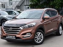 Hyundai Tucson 2.0 AT, 2017, 157 191 км, с пробегом, цена 2 197 000 руб.