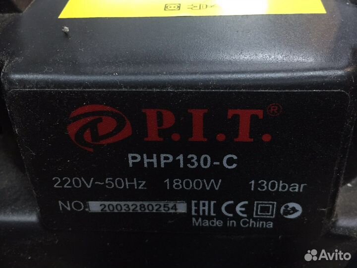 Мойка высокого давления P.I.T PHP 130-C