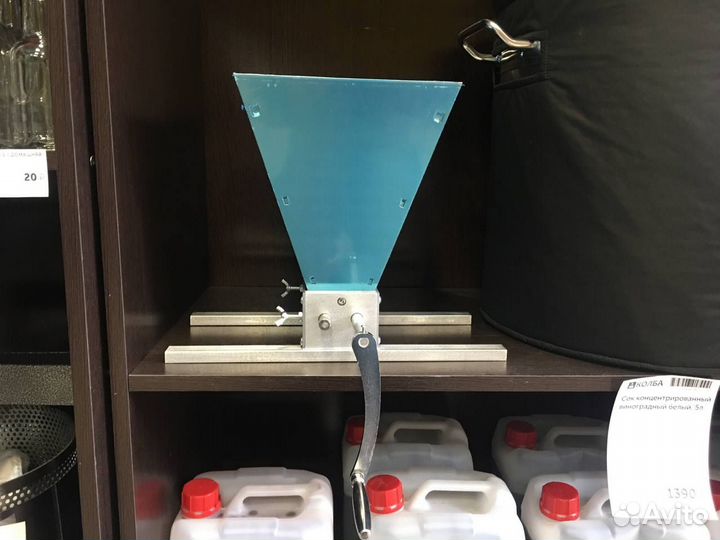 Пивоварня Хмельница