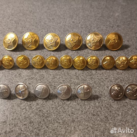 Военные пуговицы СССР