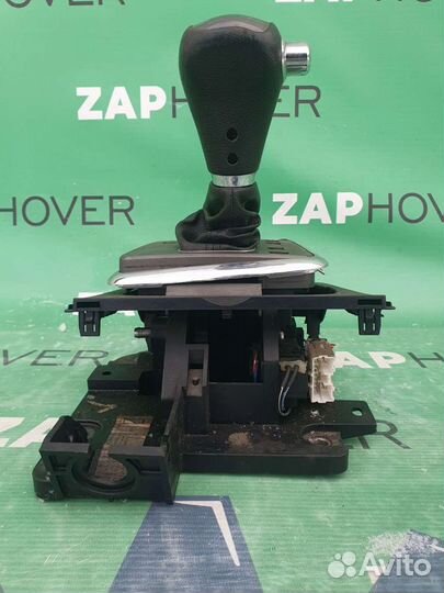 Рычаг переключения АКПП для Great Wall Hover H5