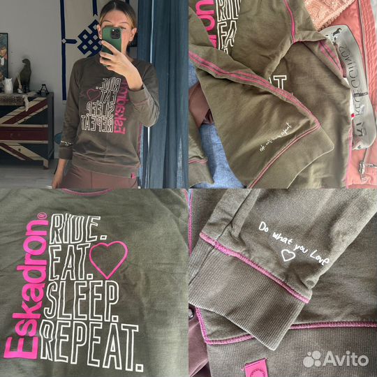 Экипировка для верховой езды