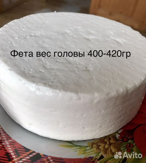 Сыр домашний