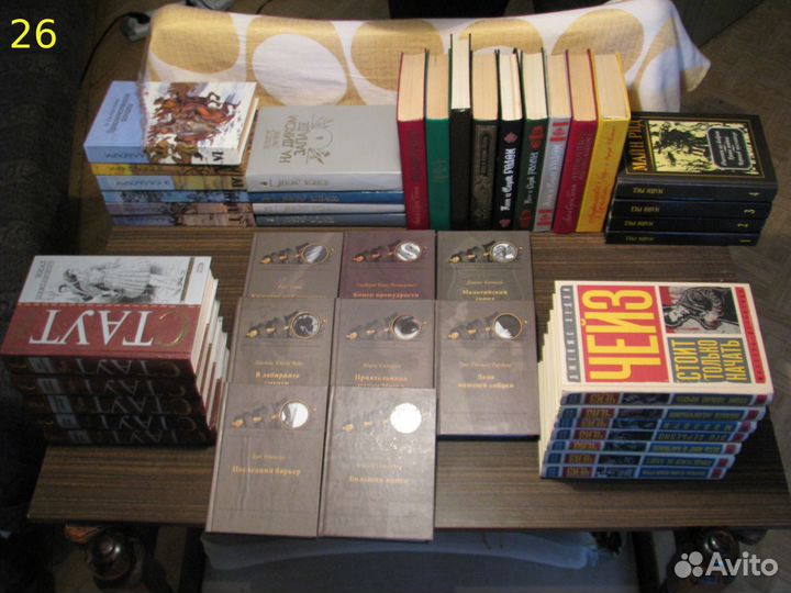 Зарубежная,Классика,Приключения,Детектив