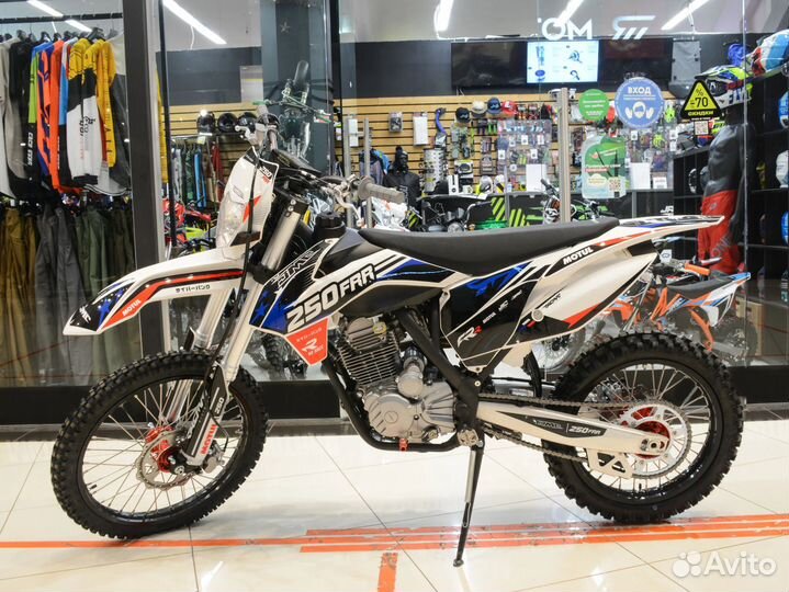 Кроссовый мотоцикл JMC 250 FRR 21/18 синий