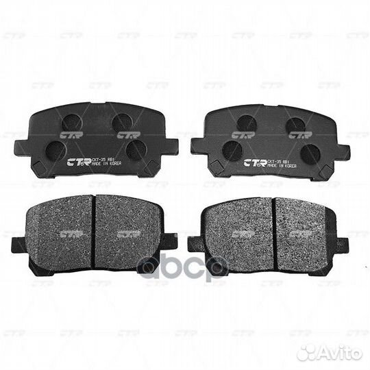 CKT-35 Колодки тормозные дисковые перед G