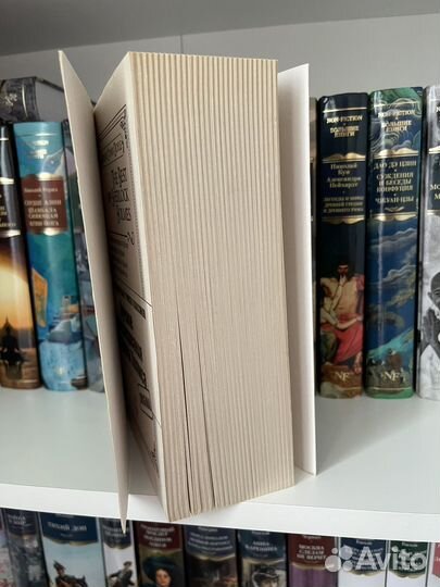 Лучшие расследования Шерлока Холмса