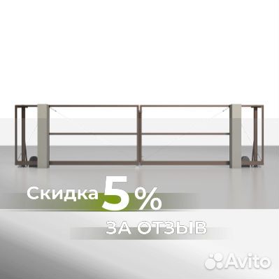 Откатные ворота под ключ