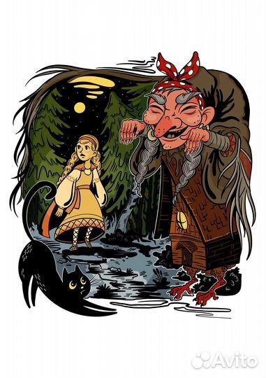 Дизайнер иллюстратор