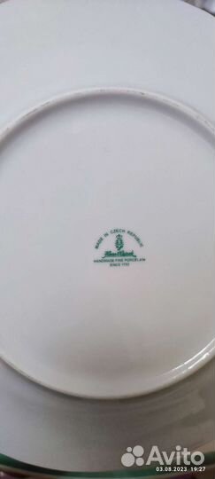 Набор столовой посуды фарфор