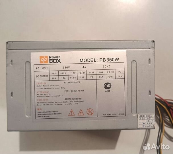 Блок питания power box 350w